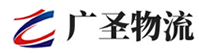 广州到和田市物流公司